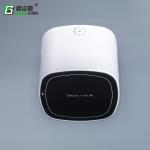 Electric Scent Diffuser Machine Ceiling Electric Commercial Aroma Fragrance