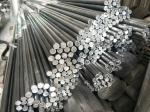 7000 Series Aluminum square rectangular bar 7075 Aluminium Bar