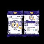 Vacuum Bag with handle for Rice Packaging, Thailand Basmati Plastic Rice bag