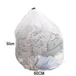 Drawstring Binding Mesh Laundry Bag Polyester Material 50cm×60cm