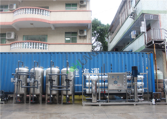 10KLPH RO Water Treatment Plant / Reverse Osmosis Industrial Water Purification Equipment