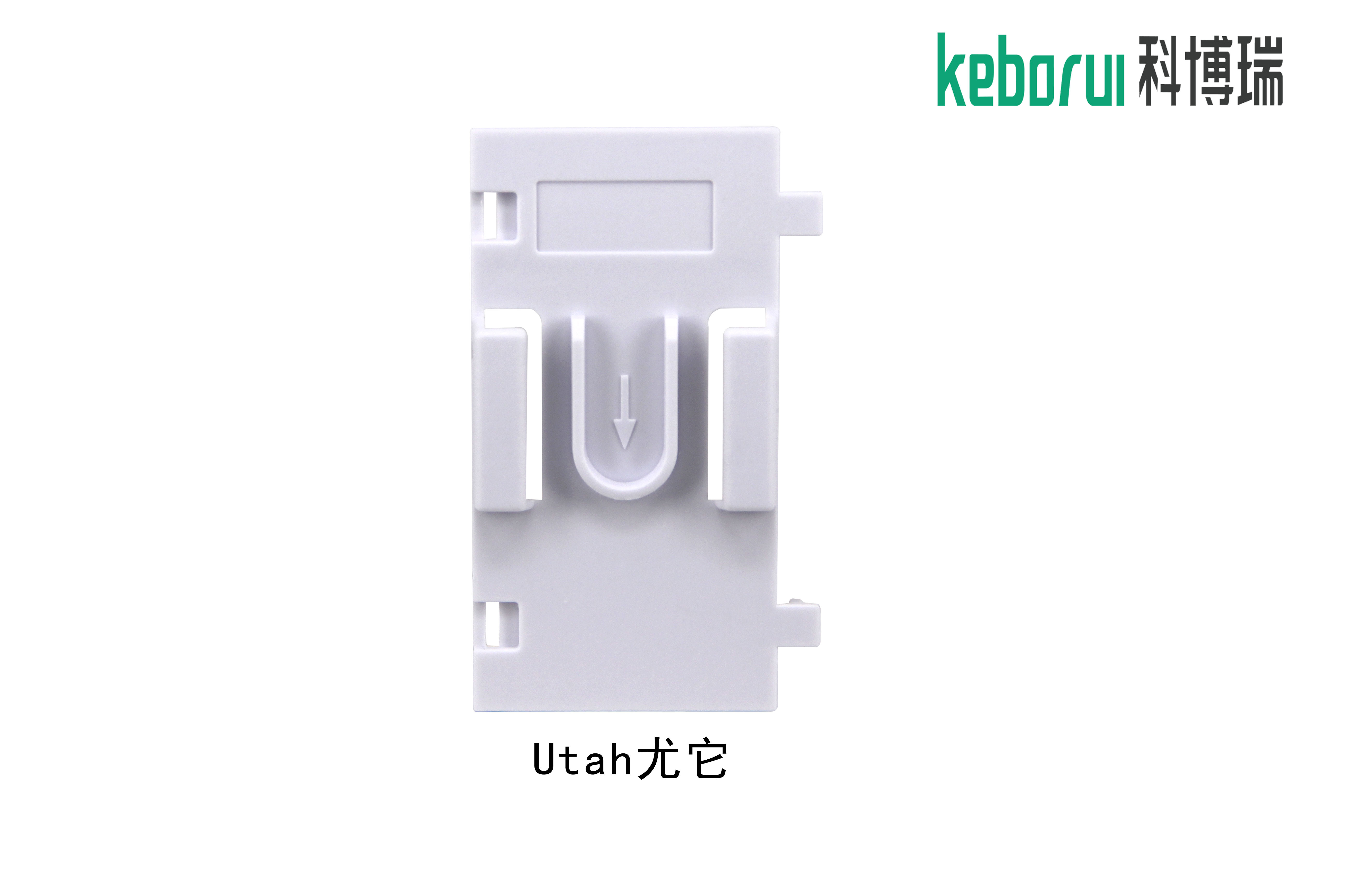 IBP fixed plate/IBP holders for DPT with free assembly and separate