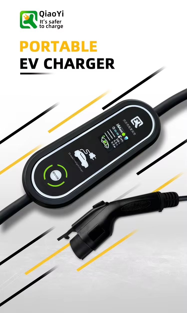 7kw 32A EV Portable Charger Type1 with Shucko Plug CE Certification 220V and 10M Cable Length LP55 Protection Level