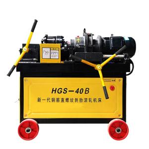 Quality 16mm Automatic Rod Screw Steel Bar Thread Rolling Machine Customized wholesale