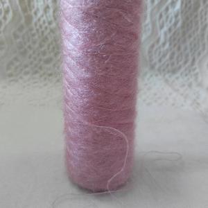 Quality Cat Hair Yarn For Knitting Hats wholesale