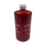 OEM Standard Size 65.12503-5018A FS36253 Oil Filter for DOOSAN YANMAR KOMATSU