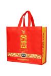 Durable perfect sewing reusable grocery non woven bag