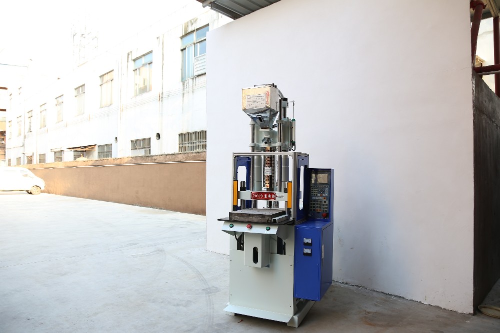 Customizable 45T Plastic Fan Injection Molding Machine Vertical