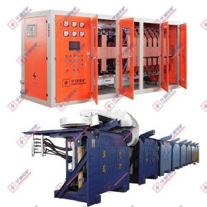 Quality Quick Melting Low Noise Low Failure Steel Melting Furnace wholesale