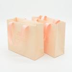 Matt Laminated Large Paper Carrier Bags