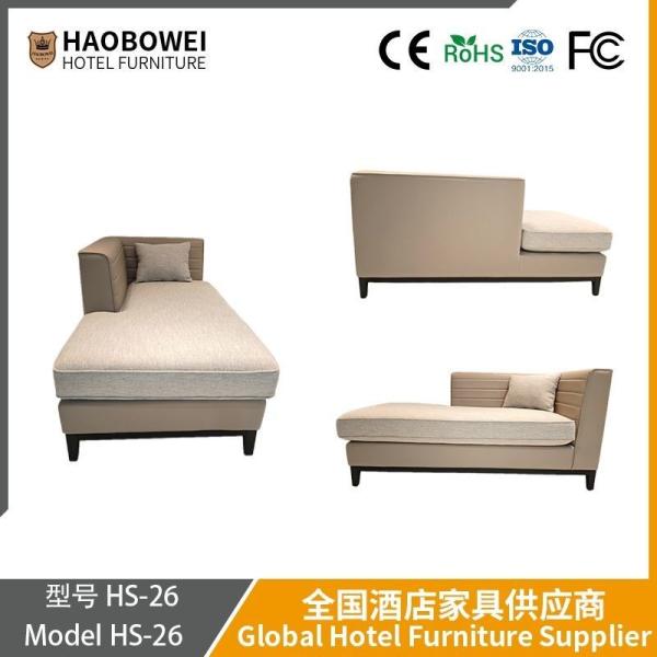 Nordic Minimalist Modern Fabric Sofa for Small Living Room, Double Bedroom for