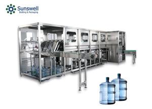 Quality Full Auto PET PC Bottle 5 Gallon Filling Line For Mineral Drinking Water wholesale