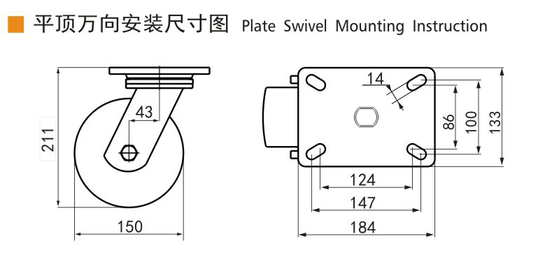 6 Inch 150mm Extra heavy Duty Casters Wheels 1300kg Load 936-86A