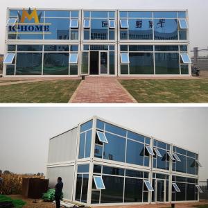 Quality Easy Assembly Portable Construction Office Flat Pack Container wholesale