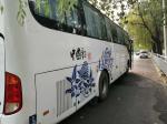 Travelling Used Yutong Buses