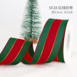 2cm 2.5cm Christmas Printed Ribbons ISO14001 Personalised Xmas Ribbon