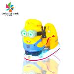 Children's game machine coin-operated to shake car commercial new children's