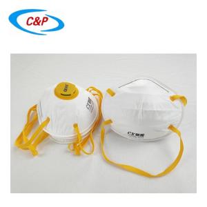 Quality Customized Medical Protective Equipment KN95 Respirator Mask wholesale