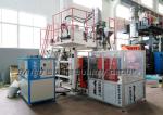 SRB80 27.5KW HDPE Blow Moulding Machine Plastic Spare Fuel Tank Gasoline Tank