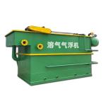 Electrocoagulation Wastewater Dissolved Air Flotation Machine Sewage Treatment
