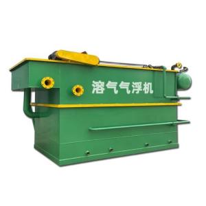 Quality Electrocoagulation Wastewater Dissolved Air Flotation Machine Sewage Treatment Plant Daf Wastewater wholesale
