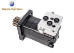 Hydraulic Motor OMS 230 H - 151F0375 - Danfoss For Yanmar B15 Heavy Equipmen