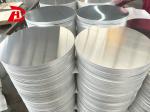 1 Series Aluminium Discs Circles Hot Rolling Casting Rolling Delivery Time Fast