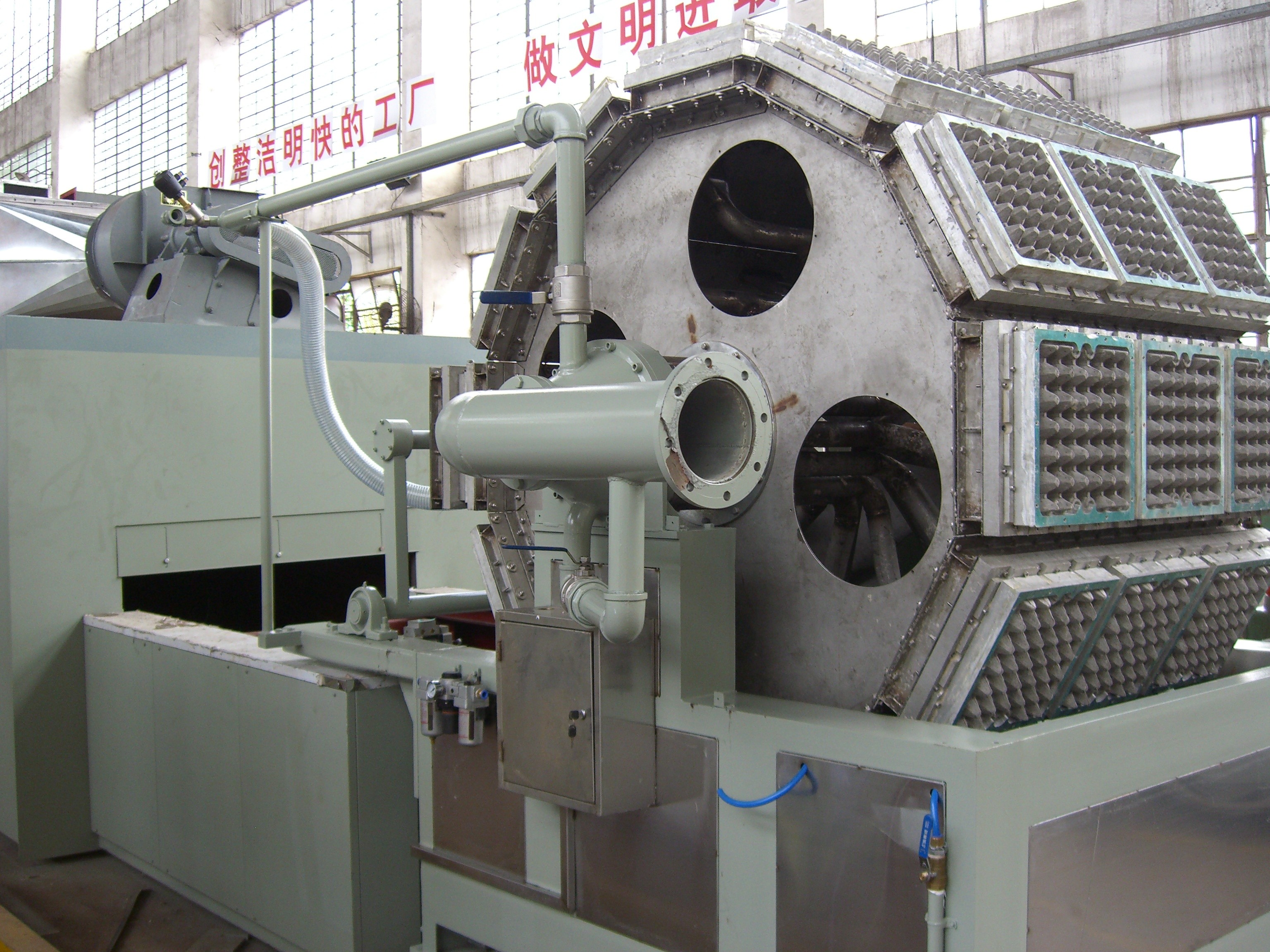 Reciprocating Pulp Packaging Machine Paper Egg Tray Making CE Certified