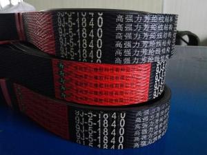 Quality Wrapped Banded Rubber V Belt Black Color Compact And Low Stretch Design wholesale