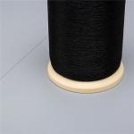 OEM 0.25mm Black Polyester Filament Yarn PET Braided Sleeve