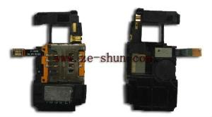 Quality for Samsung S8500 buzzer+sim wholesale