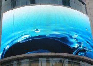 Quality Large Outdoor Led Display Screens , P16 Arc Shaped Led Display Boards Soft Image wholesale