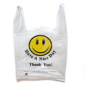 Quality Custom Printed Biodegradable Shopping Bags , PLA Degradable Plastic Bags wholesale