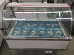 Fruit lo display cabinet frozen refrigerator cabinet four fruit soup crisper