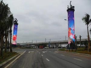Quality SMD3535 Circular Led Display Bendable Led Screen Dustproof Anti Corrosion wholesale