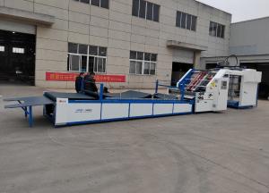 Quality High Speed Automatic Flute Lamination Machine 1450mm 1650mm 22kw Corrugated Board Cardboard Paper wholesale