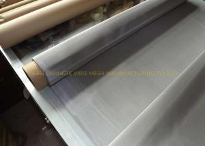 Quality Woven Metal Decorative Lock 0.1mm Stainless Steel Crimped Wire Mesh wholesale