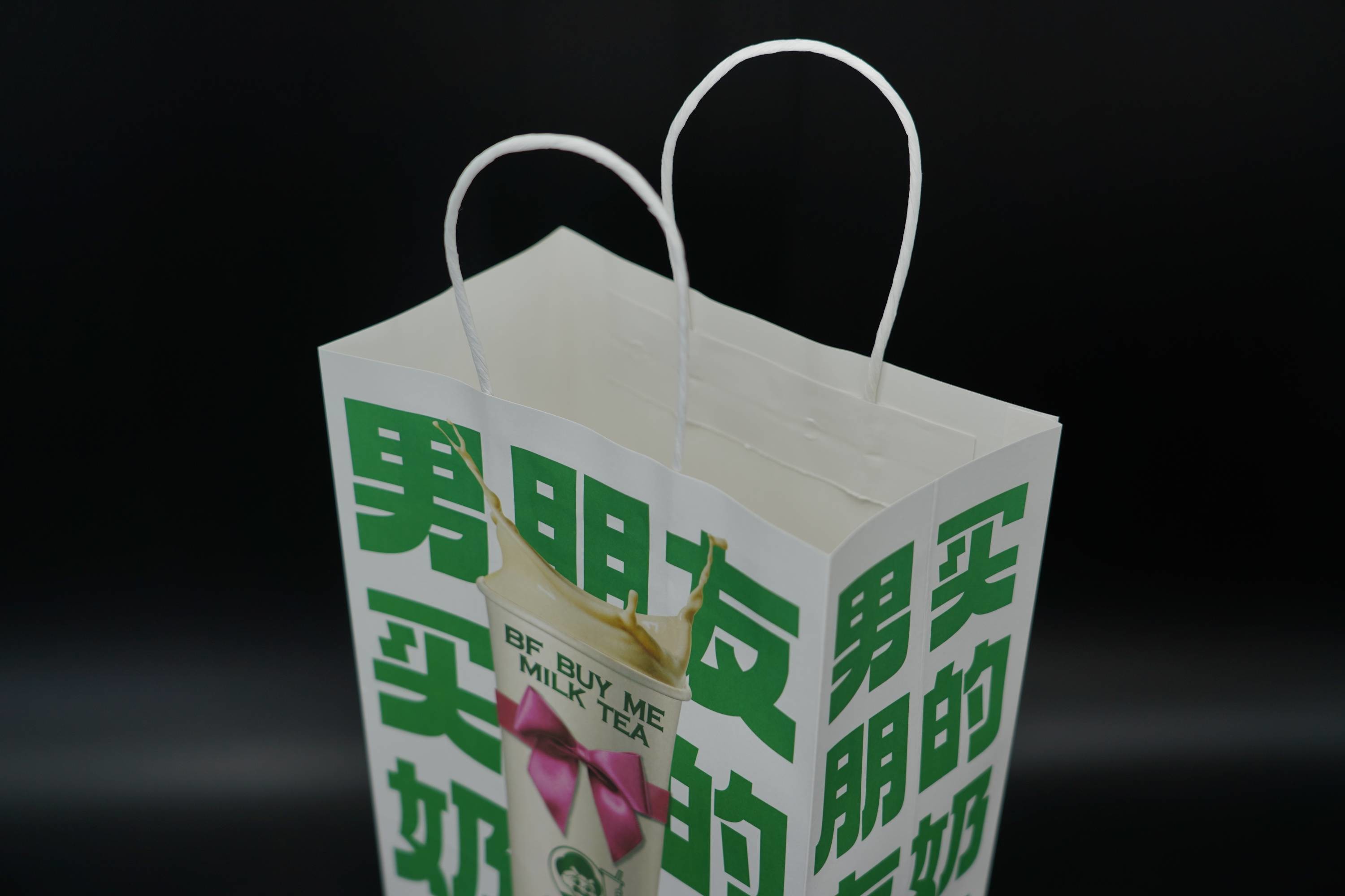 Recyclable Custom Printed Kraft Paper Bags Premium Lightweight