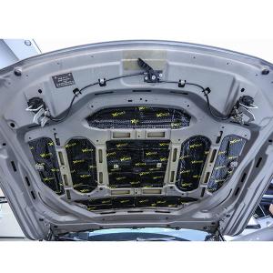 Quality BMW 7 Custom Hood Insulation Pad Noise Reduction Comfortable For Car wholesale