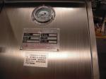 Sanitary Food Homogenizer Machine / Industrial Homogenizer Equipment Manual