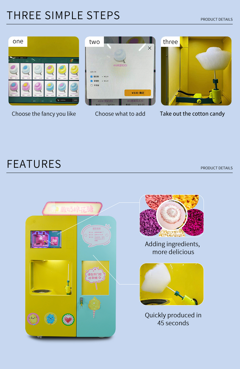 SDK Smart Candy Floss Machine 300kg Automatic Candy Floss Machine