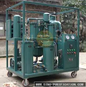 Quality 35kw Degassing Vacuum Transformer Oil Purifier 1800L/H wholesale