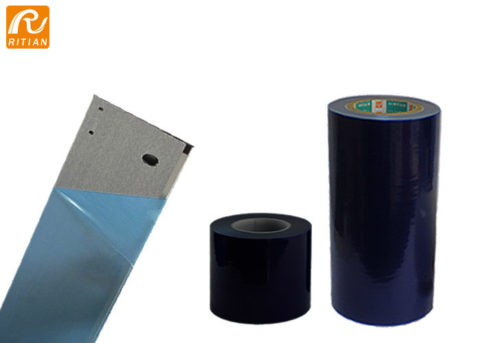 60 Micron Removal PE Surface Protective Film , Blue Protective Film RoHS Approved