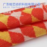 Breathable 1/72NM Twisted Cotton Yarn Recyclable For Knitting Sweaters