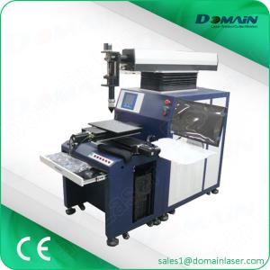Quality Float Ball Welding Automatic Laser Welding Machine With Yag Laser High Precision wholesale