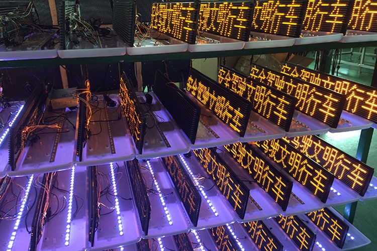outdoor programmable led display panel screen message banner