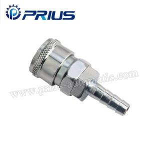 Quality Metal Coupler SH wholesale