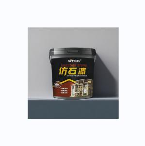 Quality CAS No. 79-10-7 Exterior Wall Paint for Exceptional Resistance to Harsh Conditions wholesale