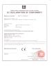 Beijing JCZ Technology Co. Ltd Certifications
