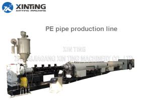 Composite 10kg/H 16mm Ppr Pipe Extrusion Line